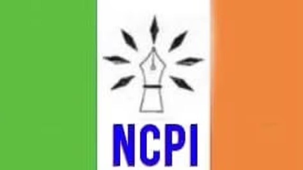 ममता बॅनर्जी यांनी एकीकडे कायदेशीर लढाईचा पवित्रा घेतला आहे, त्यातच कायदेशीर अडचणी आणि पक्षांतरबंदी कायद्यांतर्गत अपात्रतेची कारवाई टाळण्यासाठी टीएमसीच्या बंडखोर खासदारांनी एनसीपीआय (NCPI) मध्ये विलीनीकरणाची घोषणा केली.