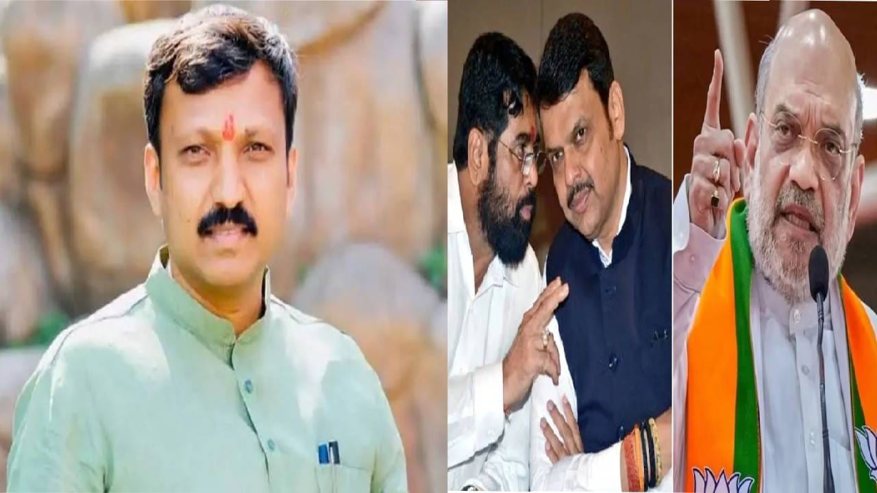 Omraje Nimbalkar : ओमराजेंना कोर्टाचा झटका... फडणवीस आणि शिंदेंची अमित शाहांसोबत चर्चा; शाह यांच्या सूचना काय? Omraje Nimbalkar : ओमराजेंना कोर्टाचा झटका... फडणवीस आणि शिंदेंची अमित शाहांसोबत चर्चा; शाह यांच्या सूचना काय?