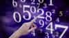 Numerology : या मूलांकाच्या लोकांवर सासूचा असतो भारी जीव, सासरी असतो मोठा रुबाब..