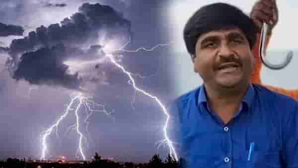 Monsoon Update : अचानक वातावरणात मोठा बदल, पुढचे 15 दिवस खूपच महत्त्वाचे; पंजाबराव डख यांचा पावसाचा अंदाज काय?