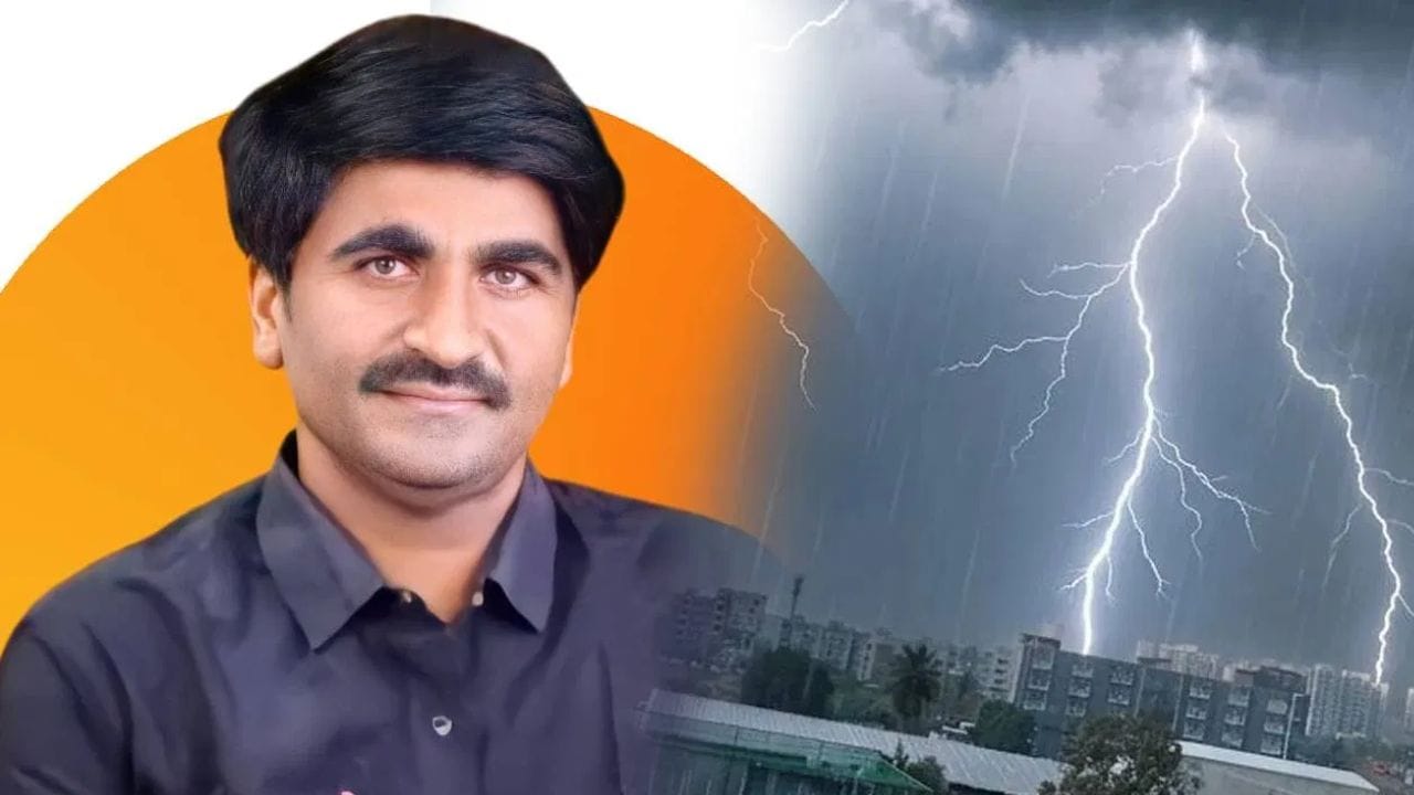 मान्सून महाराष्ट्रात दाखल; यंदा पावसाचं प्रमाण कसं राहणार? पंजाबराव डख यांचा पहिला अंदाज समोर मान्सून महाराष्ट्रात दाखल; यंदा पावसाचं प्रमाण कसं राहणार? पंजाबराव डख यांचा पहिला अंदाज समोर