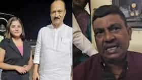 चार महिने झाले तरी...पिंकी माळींंच्या कुटुंबाची उपेक्षा!.