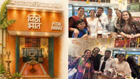 'महाराष्ट्राची हास्यजत्रा' फेम अभिनेत्याने दादरमध्ये सुरू केलं हॉटेल.