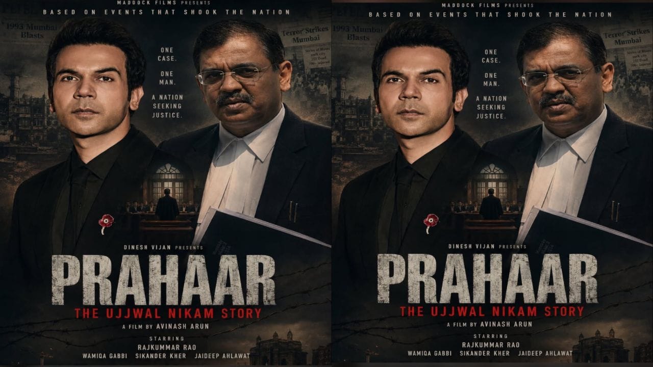 उज्ज्वल निकम यांच्या जीवनावरील चित्रपट या तारखेला 