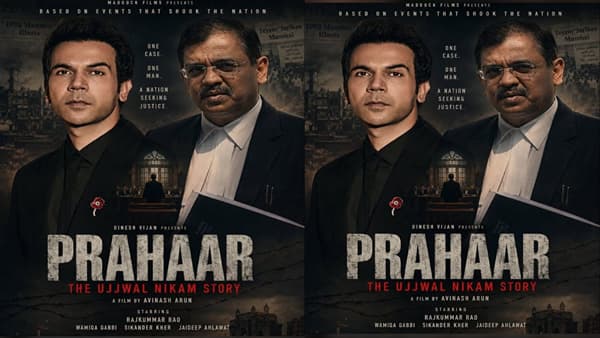 उज्ज्वल निकम यांच्या जीवनावरील चित्रपट या तारखेला रिलीज होणार, बडा अभिनेता प्रमुख भूमिकेत