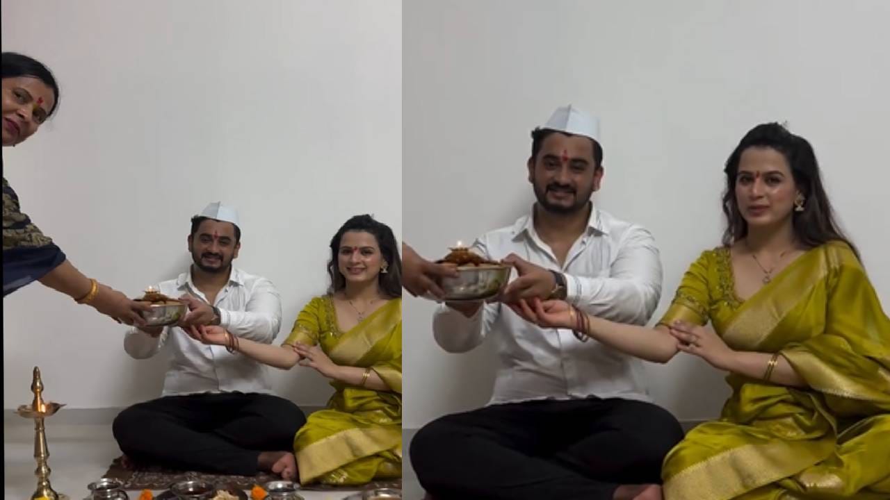 या सणाची खास आठवण शेअर करताना प्राजक्ताने सुंदर पोस्टही लिहीली. खर तर सध्या “ पाठराखीण “ या मालिकेच्या shoot निमित्ताने मुंबई मधे आहे… shoot ला सुट्टी नसल्यामुळे आपले “ लेक जावई “ कधी येणार याची आपुलकीने वाट पाहणारे माझे आई वडील आणि भाऊ… पहिलाच अधिकमास… जरी shoot असल्यामुळे त्यांना येता आले नाही तरी आपण त्यांच्या कडे जाऊ आणि त्यांच कौतुकाने धोंडे जेवण करू असा त्यांचा अट्टाहास…