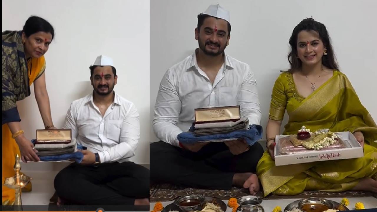 लेकीवरचं आईचं प्रेम आणि जावयावरचा आदर... हाच आपल्या संस्कृतीचा खरा वारसा! ❤️ आईसाहेबांच्या प्रेमळ संस्कारांना आणि तुमच्या कुटुंबाच्या सुंदर नात्यांना मनापासून सलाम. - अशी कमेंट आणखी एकाने या व्हिडीओवर केली आहे. 