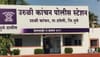 पुणे विषारी दारू प्रकरणात मोठा ट्विस्ट, दोन बड्या पोलिसांच्या विकेट.