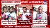 मोठी बातमी! रायगडचे नवे पालकमंत्री कोण? बंद दाराआड चर्चा होताच…