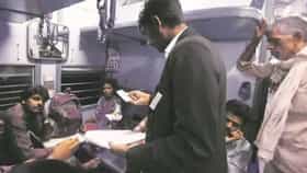 रेल्वेमध्ये सोबत आधार कार्ड नसले तरी TTE तुम्हाला दंड लावणार नाही!.