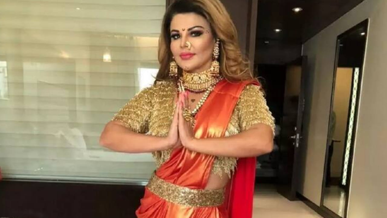 या चोरीच्या घटनेबाबत बोलताना राखी सावंत म्हणाली, हे चोर माणसांना लुटतात, पण तुम्ही तर रामालाच लुटलंत. मला वाटतं यामागे मोठं रॅकेट काम करत आहे. मात्र अशा प्रकरणांमध्ये लहान लोकांना पुढे करून अडकवलं जातं. खरे सूत्रधार मात्र मोकाट फिरत असतात.
