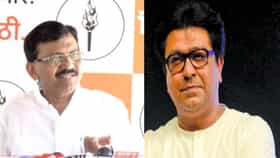विरोधक निवडणुकांवर बहिष्कार टाकणार? राज ठाकरे यांच्या भेटीत काय घडलं?.