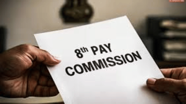 8th Pay Commission: आठव्या वेतन आयोगावर मोठी अपडेट; मुंबई-पुण्यातील रहिवाशांना मोठा दिलासा मिळणार?