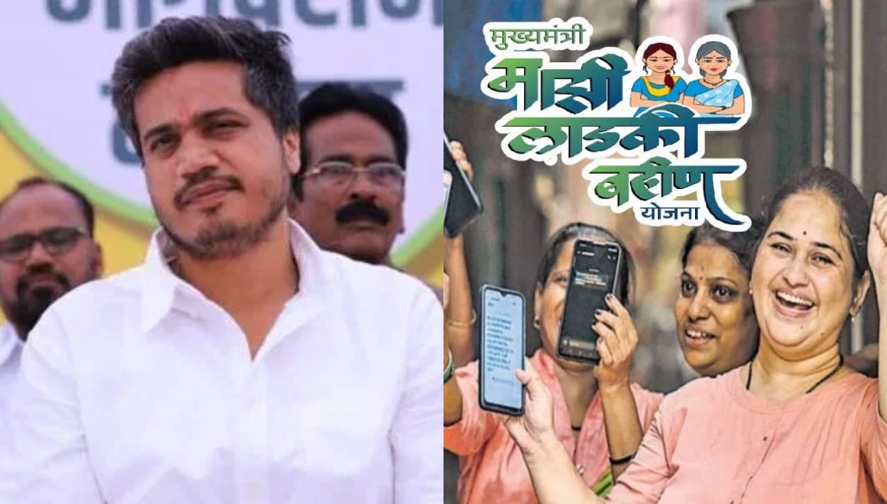 लाडकी बहीण योजना कायमची बंद होणार? रोहित पवारांचा खळबळजनक दावा, म्हणाले केवायसी फक्त बहाणा, खरा डाव... लाडकी बहीण योजना कायमची बंद होणार? रोहित पवारांचा खळबळजनक दावा, म्हणाले केवायसी फक्त बहाणा, खरा डाव...