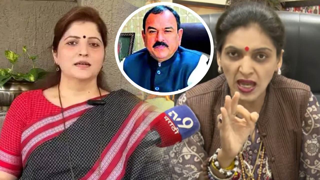 त्या टेबलावर महिलांची इज्जत लुटली गेली, देवाच्या नावाखाली...रुपाली पाटील ठोंबरेंचा चाकणकर यांच्यावर गंभीर आरोप! त्या टेबलावर महिलांची इज्जत लुटली गेली, देवाच्या नावाखाली...रुपाली पाटील ठोंबरेंचा चाकणकर यांच्यावर गंभीर आरोप!