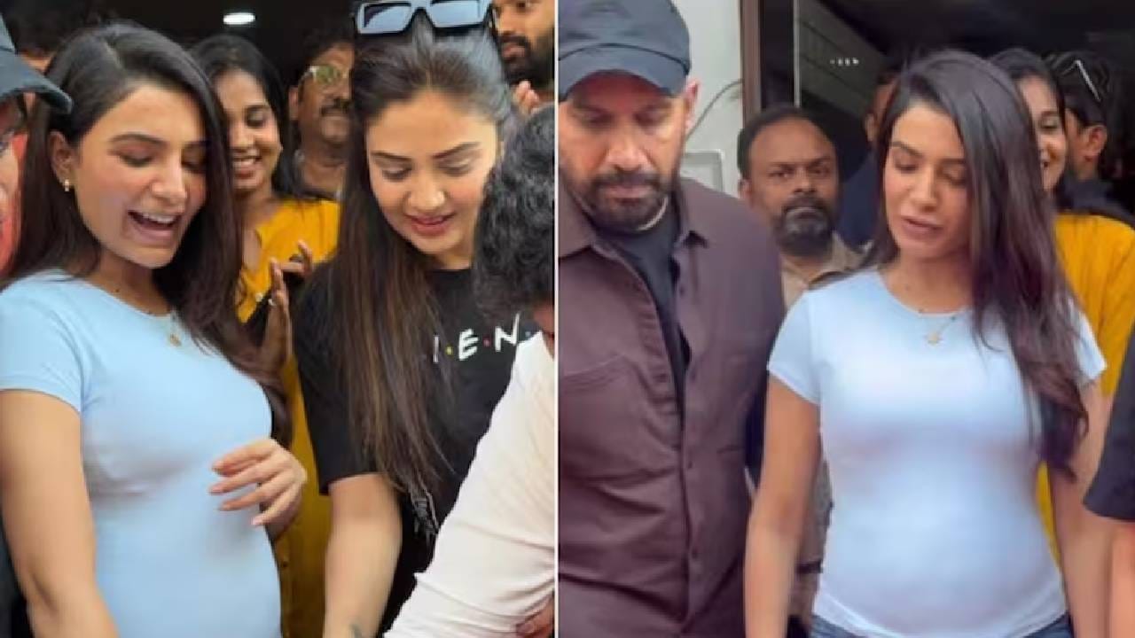 लग्नाच्या 6 महिन्यांनी समंथा गरोदर; 39 व्या वर्षी अभिनेत्री होणार आई लग्नाच्या 6 महिन्यांनी समंथा गरोदर; 39 व्या वर्षी अभिनेत्री होणार आई