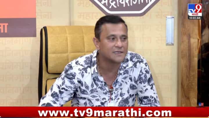 मोठी अपडेट! मनसे नेते संदीप देशपांडेंचं जैन मुनींना थेट आव्हान; आता मुंब्य्रात... मोठी अपडेट! मनसे नेते संदीप देशपांडेंचं जैन मुनींना थेट आव्हान; आता मुंब्य्रात...