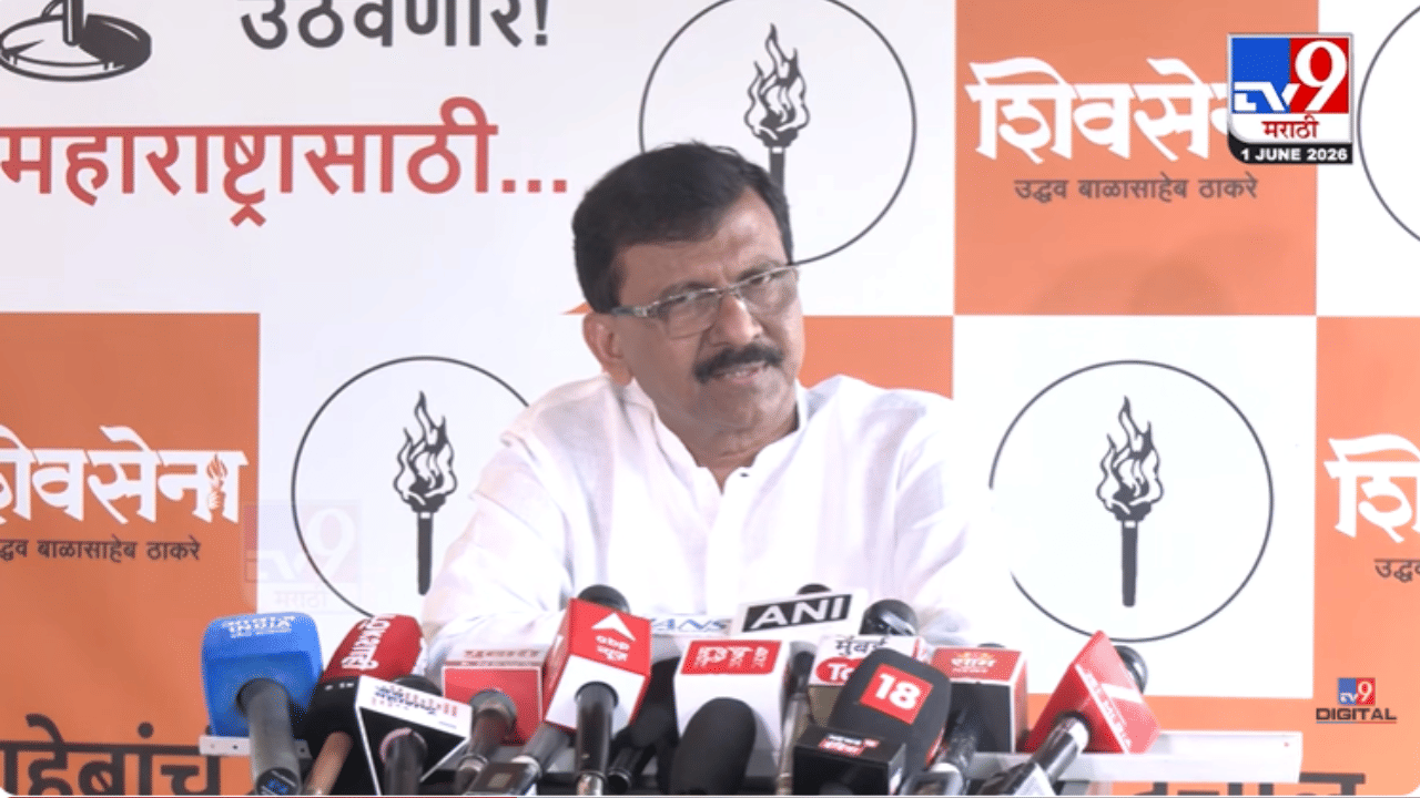 त्या पुराण पुरुषांच्या यादीत लखानी अग्रस्थानी; सुप्रिया सुळेंच्या व्याह्यांबाबत राऊतांचे धक्कादायक विधान त्या पुराण पुरुषांच्या यादीत लखानी अग्रस्थानी; सुप्रिया सुळेंच्या व्याह्यांबाबत राऊतांचे धक्कादायक विधान