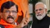 मोदींचा राजयोग संपलाय, 13 वर्षात तुम्ही...संजय राऊत यांनी डिवचले.