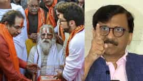 राम मंदिरासाठी दान केलेल्या चांदीच्या 4 किलोच्या विटा गायब : संजय राऊत.