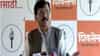 Sanjay Raut : ये जिना भी क्या जिना है लल्लू? फुटीर खासदार मुंबईत येताच संजय राऊतांचं ट्विट