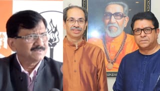 इंडिया आघाडीत या… राज आणि उद्धव ठाकरेंनी हातात हात घालून देशाचं नेतृत्व करावं; संजय राऊतांचं राज यांना आवतन