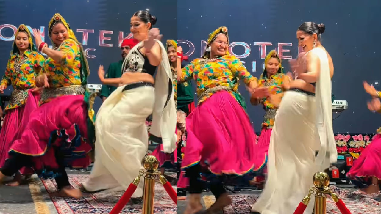 गौतमी पाटीलला टक्कर, सपना चौधरीने असा केला डान्स की... प्रत्येक स्टेप पाहून चाहते थक्क, होतंय प्रचंड कौतुक गौतमी पाटीलला टक्कर, सपना चौधरीने असा केला डान्स की... प्रत्येक स्टेप पाहून चाहते थक्क, होतंय प्रचंड कौतुक