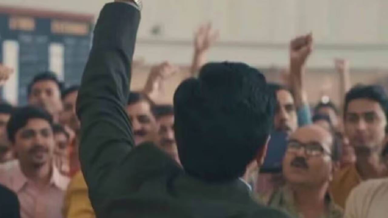 ओटीटीवरील उत्तम वेब सीरिजची जेव्हा चर्चा होते तेव्हा सर्वसामान्यपणे 'पंचायत' 'द फॅमिली मॅन' 'मिर्झापूर' 'पाताल लोक' यांसारख्यांचा उल्लेख सर्वप्रथम होतो. या वेब सीरिजनी प्रेक्षकांच्या मनावर राज्य केलं असून त्यांना 'कल्ट' सीरिज म्हटलं जातं. मात्र एक अशीही सीरिज आहे ज्याची रेटिंग या सर्वांपेक्षा जास्त आहे. 

