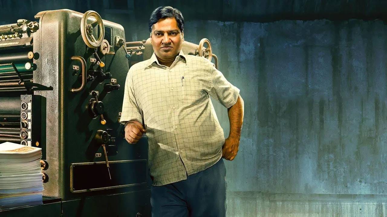 'स्कॅम 1992'च्या प्रचंड यशानंतर हंसल मेहता आणि सोनी लिवने पुन्हा एकत्र येऊन 'स्कॅम 2003 : द तेलगी स्टोरी' प्रेक्षकांच्या भेटीला आणली. मात्र या सीरिजला हर्षद मेहताच्या सीरिजइतकं यश मिळू शकलं नाही. भारतीय इतिहासातील सर्वांत मोठ्या स्टॅम्प पेपर घोटाळ्याचा सूत्रधार अब्दुल करीम तेलगी याच्यावर आधारित या सीरिजला आयएमडीबीवर फक्त 7.9 रेटिंग मिळाली आहे. 
