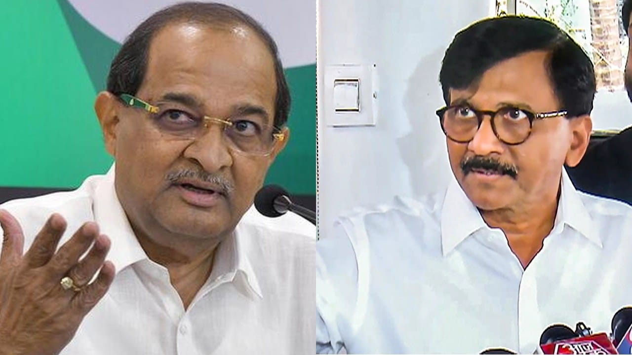विखे-पाटील लवकरच भिकेला लागणार, संजय राऊत यांचा अहिल्यानगरातून घणाघात विखे-पाटील लवकरच भिकेला लागणार, संजय राऊत यांचा अहिल्यानगरातून घणाघात