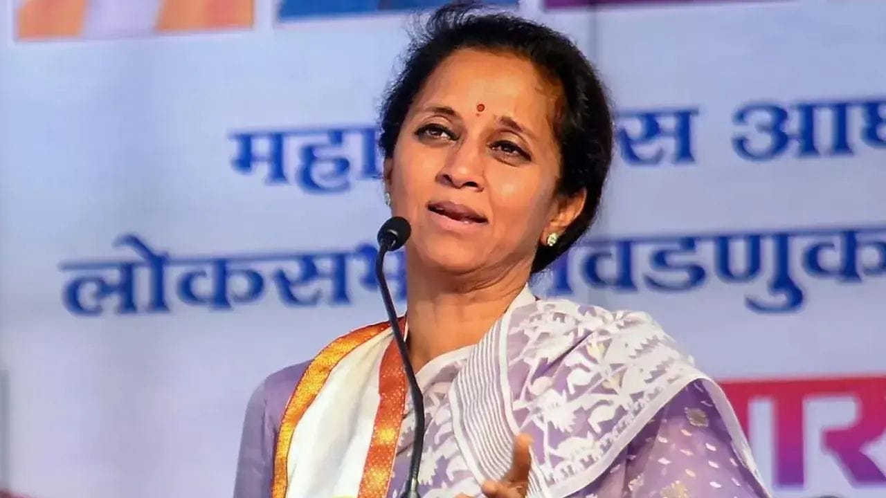 शाहरुख खानचा गालगुच्छा घेताना आम्ही दुष्काळ विसरलो, सुप्रिया सुळेंवर या नेत्याची जहरी टीका... शाहरुख खानचा गालगुच्छा घेताना आम्ही दुष्काळ विसरलो, सुप्रिया सुळेंवर या नेत्याची जहरी टीका...