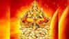Vastu Shastra: रविवारच्या दिवशी करा हे सोपे उपाय; आयुष्यच बदलून जाईल, सर्व आर्थिक संकटं होतील दूर