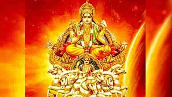 Vastu Shastra: रविवारच्या दिवशी करा हे सोपे उपाय; आयुष्यच बदलून जाईल, सर्व आर्थिक संकटं होतील दूर