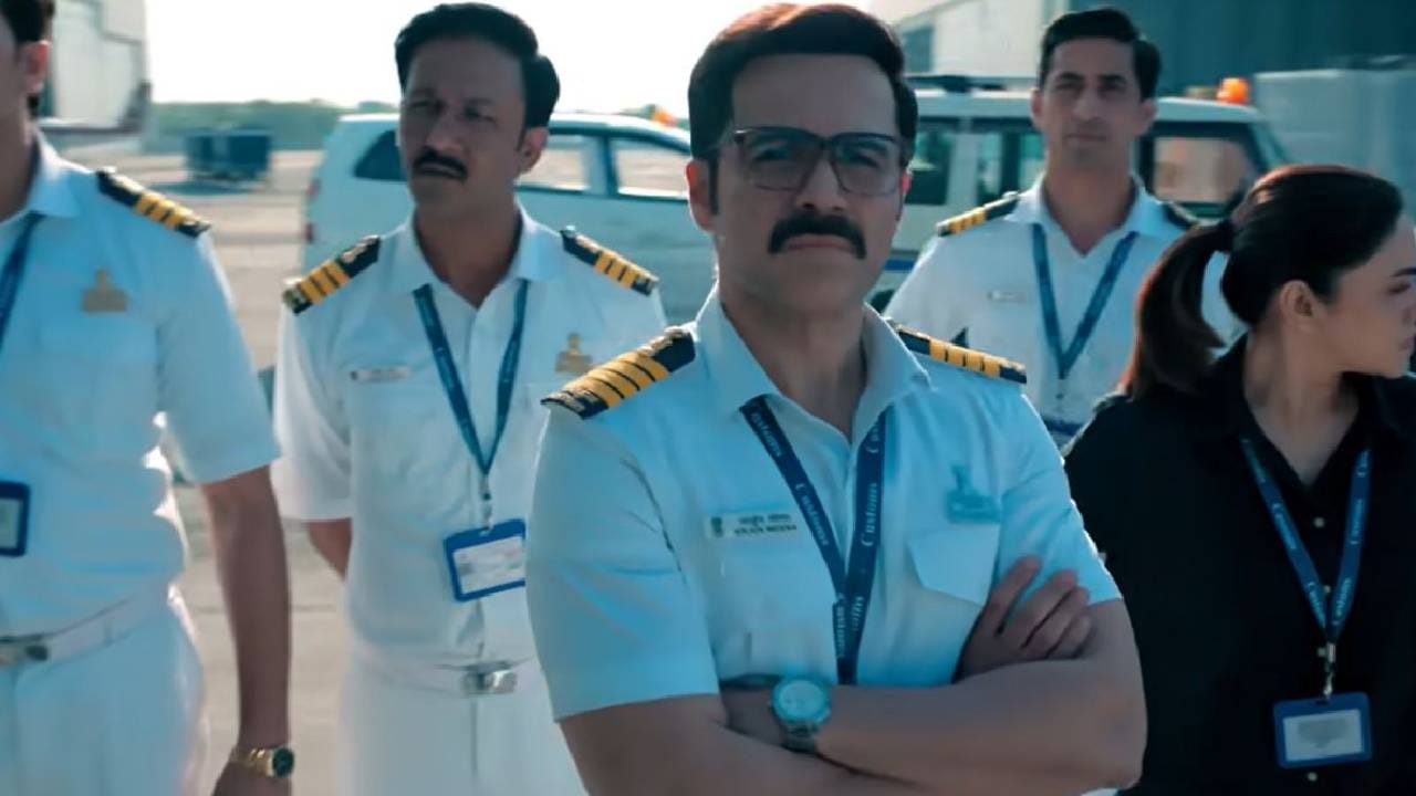 या सीरिजचा प्रत्येक एपिसोड थराराने भरलेला आहे आणि कथाकथनाची शैली तुम्हाला शेवटपर्यंत खिळवून ठेवते. तर सीरिजचं क्लायमॅक्स चकीत करणारं आहे. यातील कलाकारांचा अभिनयही अप्रतिम आहे. नेटफ्लिक्सच्या टॉप 10 ट्रेंडिंग यादीत स्थान मिळवणाऱ्या या सीरिजचं नाव 'तस्करी: द स्मगलर्स वेब' असं आहे. 
