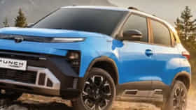 Tata Punch च्या नव्या HBX व्हेरियंटमध्ये मिळणार भन्नाट ऑफ-रोड लुक.