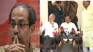 Shiv Sena Crisis : ‘या’ कारणामुळे बंडखोर खासदारांचा भडका, बैठकीकडे फिरवली पाठ, मोठी अपडेट समोर