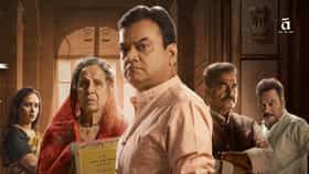 'द महाराष्ट्र फाईल्स'ची 2 दिवसांत तगडी कमाई; धर्मा पाटील यांची कथा.