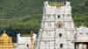 Explainer : राम मंदिरात देणगी स्कॅम? तिरुपती बालाजी देवस्थानात प्रत्येक रुपयाचा हिशोब कसा ठेवला जातो; देखरेखीचे मॉडेल काय?