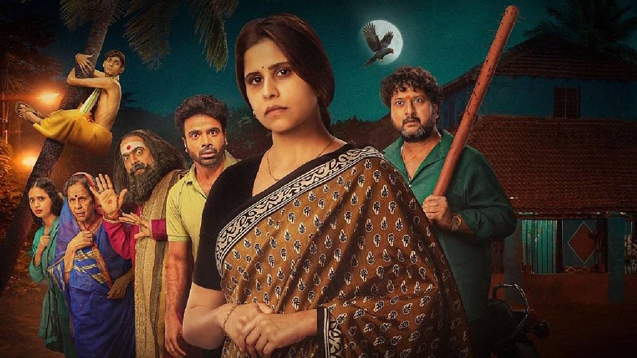 ती आली, तिने पाहिलं आणि तिने सारं काही जिंकून घेतलं... हे वर्णन जिच्यासाठी चपखल लागू होईल ती कलाकृती म्हणजे 'तुंबाडची मंजुळा'. विविध कोरगांवकर यांचं दिग्दर्शन सोबतीला एकाहून एक मातब्बर कलाकारांची फौज, उत्कंठावर्धक आणि तेवढंच मजेशीर कथानक, कर्णमधुर संगीत, निसर्गसंपन्न कोकणाचं दर्शन, आणि संपूर्ण कुटुंबाचं मनोरंजन करणारा हा चित्रपट.