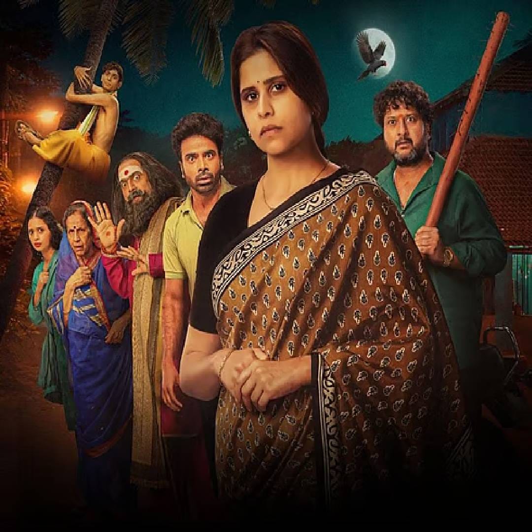 या चित्रपटाचा एकूण बजेट सहा कोटी रुपये असल्याचं समजतंय. तर 5 जून रोजी प्रदर्शित झालेल्या या चित्रपटाने बॉक्स ऑफिसवर 6.45 कोटी रुपयांचा गल्ला जमवला आहे. तर ग्रॉस कलेक्शनचा आकडा 7.61 कोटी रुपये आहे. या चित्रपटात जितेंद्र जोशी, ओम भुतकर, मकरंद अनासपुरे, अंशुमन विचारे, योगेश शिरसाट, गणेश पंडित, सिद्धेश्वर झाडबुके, वर्षा दांदळे, शार्दुल सराफ, रीलस्टार अथर्व रुके, नवोदित अभिनेत्री प्रियल नाईक आणि उषा नाडकर्णी हे कलाकार आहेत.