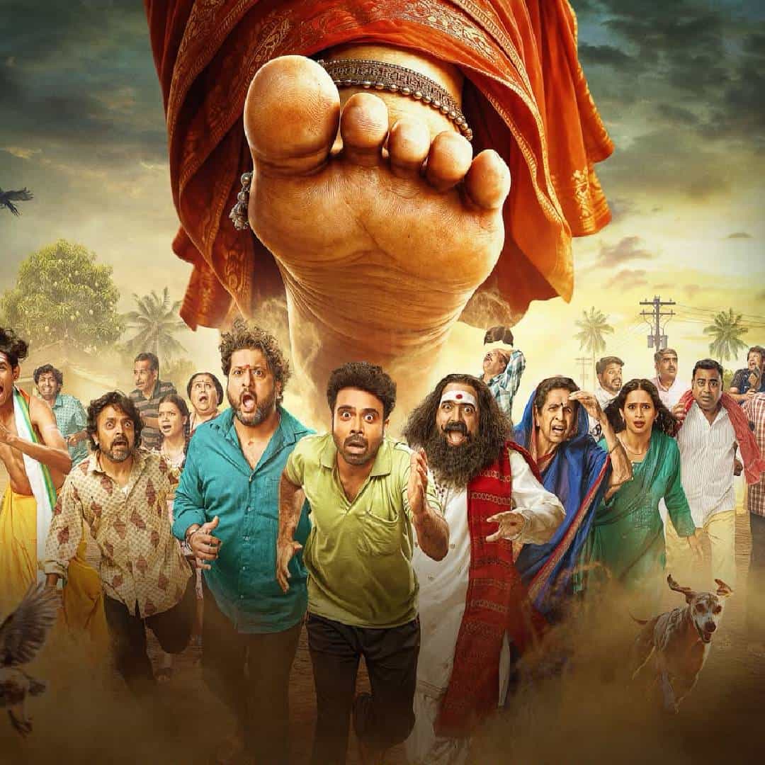 रितेश देशमुखचा 'राजा शिवाजी' आणि प्रवीण तरडेंचा 'देऊळ बंद 2' या चित्रपटांनंतर सध्या सर्वत्र चर्चा आहे ती 'तुंबाडची मंजुळा' या चित्रपटाचीच. रहस्य, भीती , गुढता आणि त्याच्या सोबतीला एकाहून एक अतरंगी गावकऱ्यांची धमाल गोष्ट यात पहायला मिळतेय. जरी चित्रपटाला भयपटाची पार्श्वभूमी असली, तरी हा चित्रपट निखळ विनोद आणि भरभरून मनोरंजनाचा अनुभव देणारा असल्याच्या प्रतिक्रिया समोर येत आहेत.