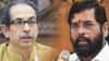 ठाकरे गटाला लवकरच आणखी मोठा धक्का? सचिन अहिर नंतर काही आमदार...शिंदेंच्या विधानाने एकच खळबळ!