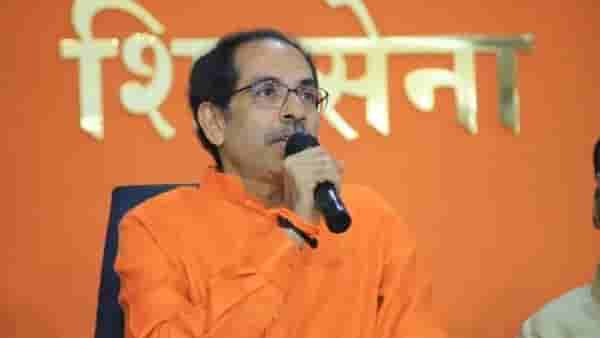 अखरे ठाकरेंनी तो मोठा निर्णय घेतलाच, खासदार फुटीच्या चर्चेनंतर उचललं मोठं पाऊल, येत्या 22 तारखेला...