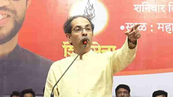 या परत या, शिवसेना आपलीच, खासदार फुटीनंतर उद्धव ठाकरेंची भर सभेत साद!
