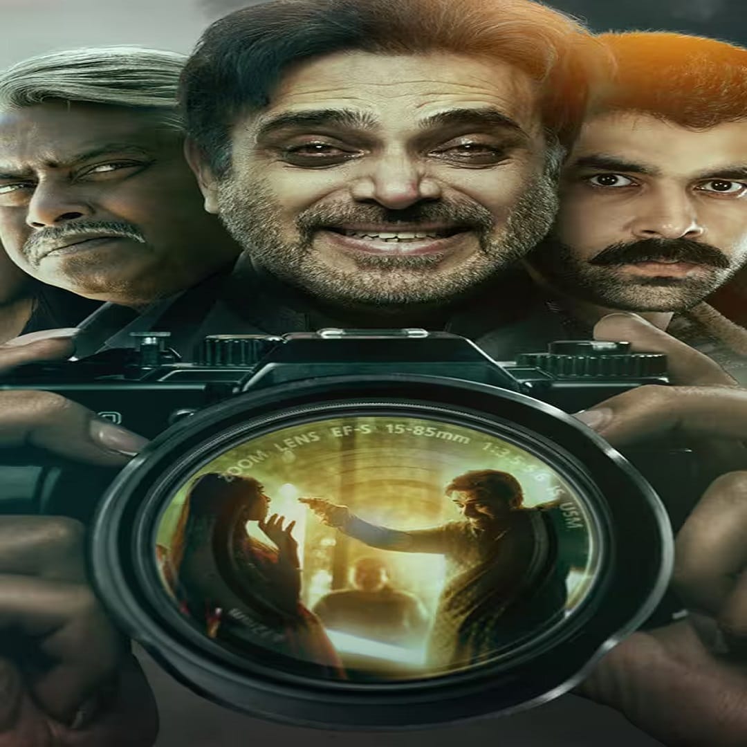 'स्कॅम 2003: द तेलगी स्टोरी' (Scam 2003: The Telgi Story) ही सीरिज देखील बहुचर्चित क्राइम-ड्रामा आहे. सत्य घटनेवर आधारित या सीरिजला देखील चाहत्यांनी पसंती दर्शवली. त्यामुळे ही सीरिज पाहिली नसेल तर तुम्ही पाहू शकता. 