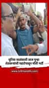 युरिया खतांसाठी आज पुन्हा शेतकऱ्यांची पहाटेपासून मोठी गर्दी