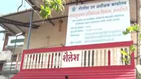 राणेंना हरवणारा तळ कोकणातील ठाकरे गटाचा बडा नेता ACB च्या रडारवर.