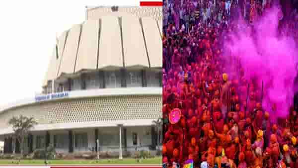 Vidhan Parishad Election Result : गुलाल कुणाचा? महायुती की आघाडी? थोड्याच वेळात निकाल, धाकधूक वाढली