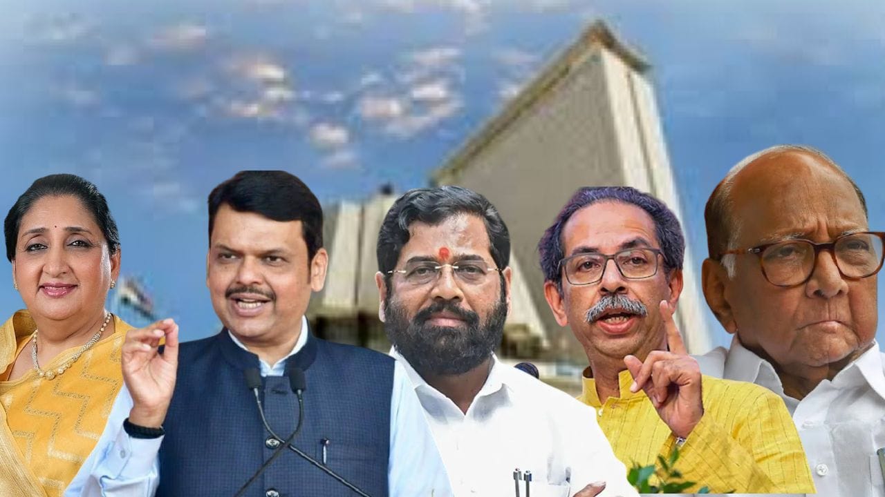 विधान परिषदेच्या रणधुमाळीची A टू Z माहिती, किती जागा बिनविरोध अन् किती जागांवर चुरशीची लढत
