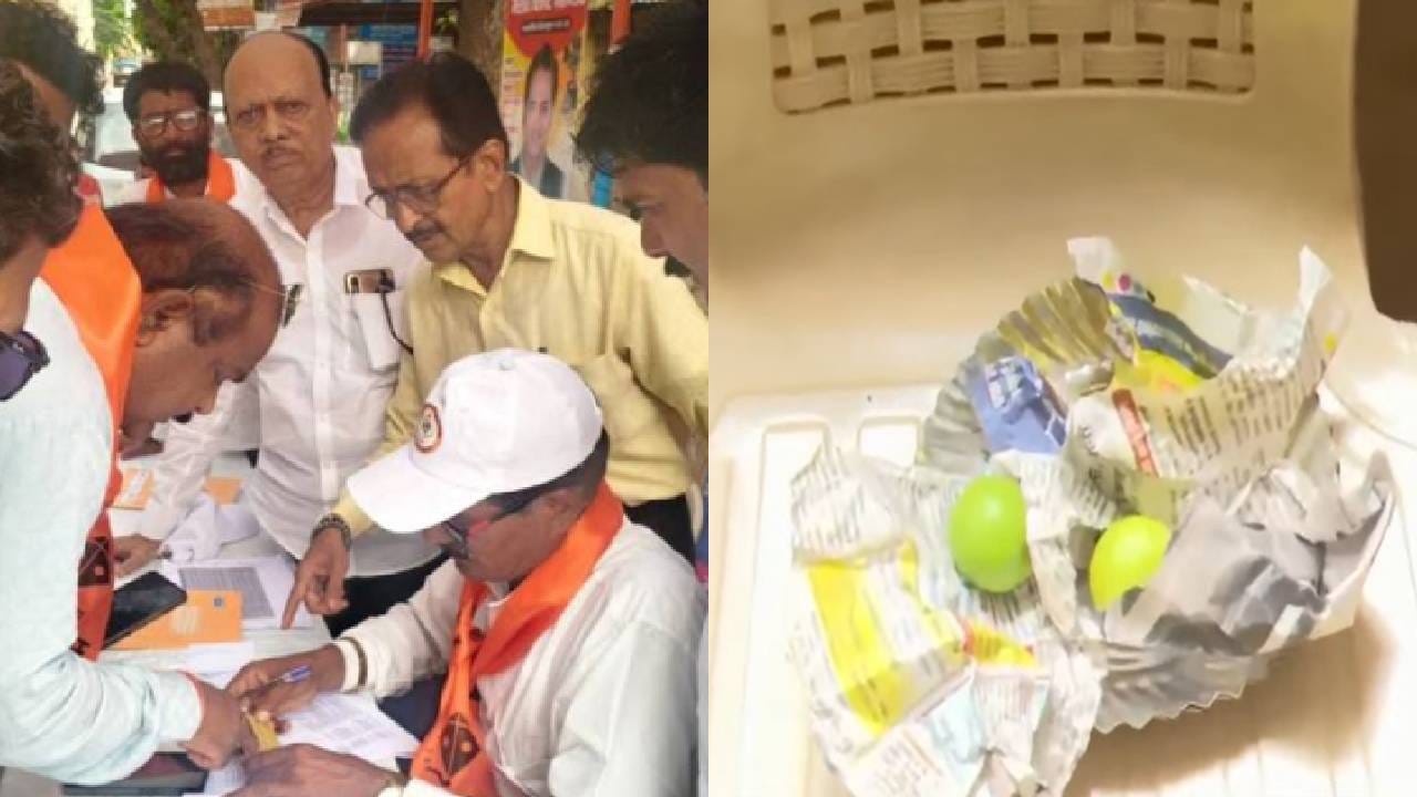 मतमोजणी केंद्रासमोरच लिंबू-अगरबत्ती; मराठी चित्रपट महामंडळ न